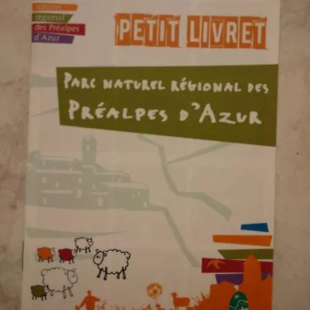 Le Prejoly ホテル